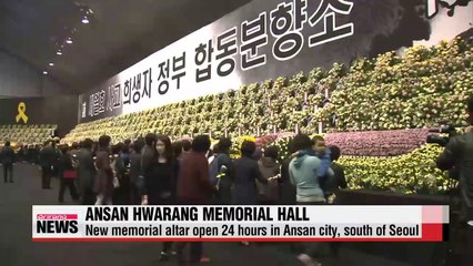 Grief pours out at Ansan Hwarang Memorial Hall