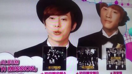 BOYFRIEND スペシャル　1
