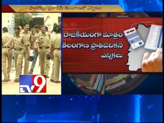 Elections in Telangana 1st time after being granted statehood