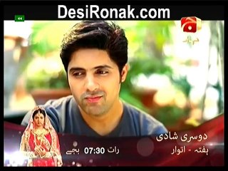 Ghar Aik Jannat Ep 60 HQ 2