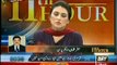 11th Hour - 28 April 2014 - Full Show On Ary News