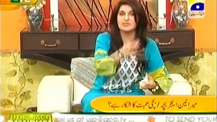 A Girl from UK who was just 11 and half years old became a mother and mental harmones of teenagers