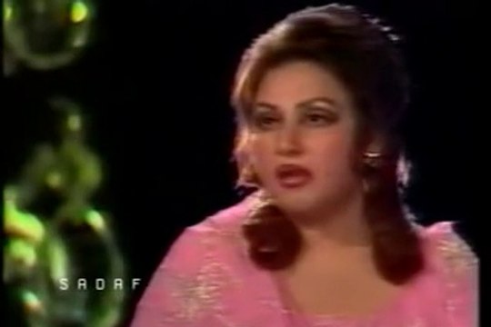 NOOR JEHAN - Dil Dharakne Ka Sabab Yaad Aaya