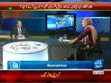 Faisla Awam Ka - 28 April 2014 - Hameed Gul Exclusive