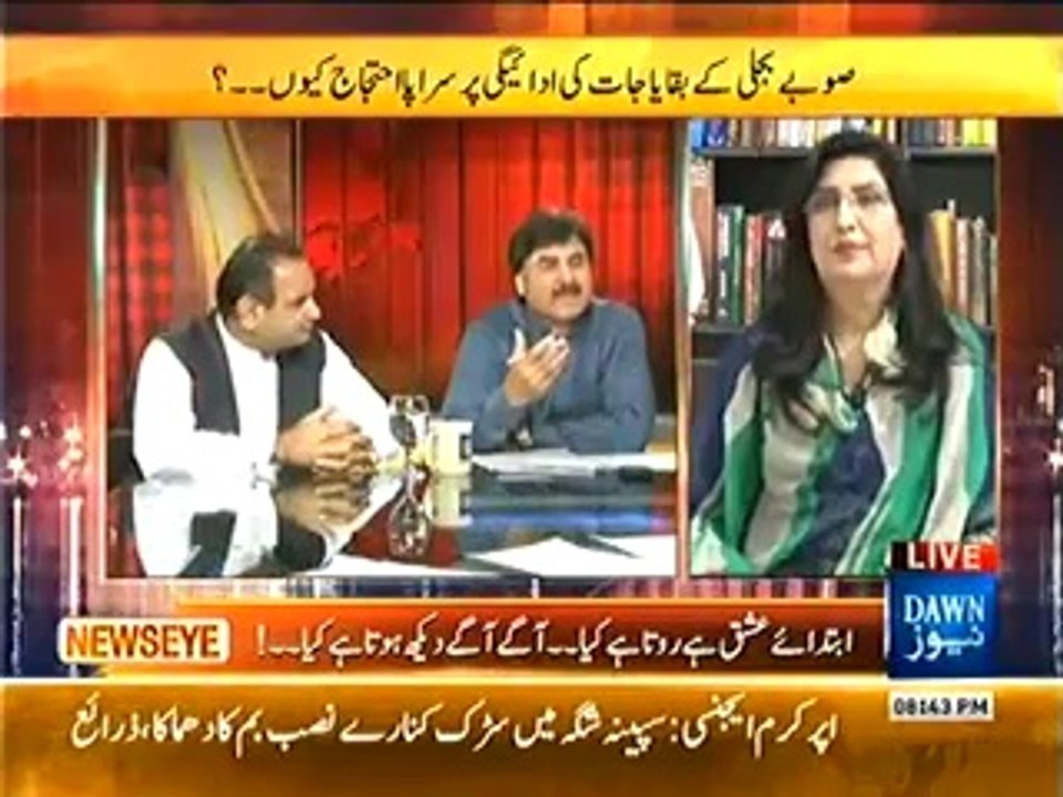NewsEye - 29th April 2014