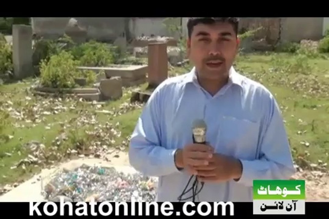 Kohat Shahpor Historic Place Pakistan