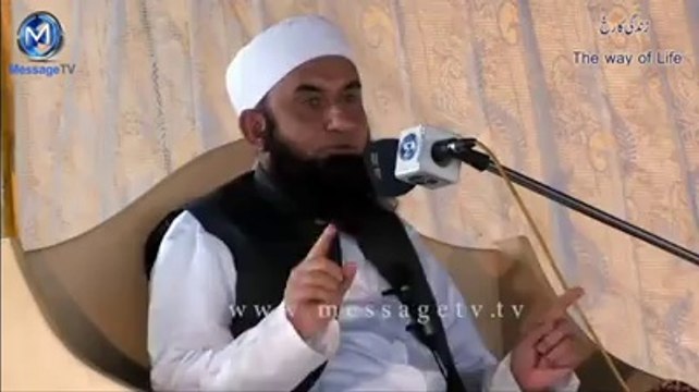 mulana tariq jamil new bayan