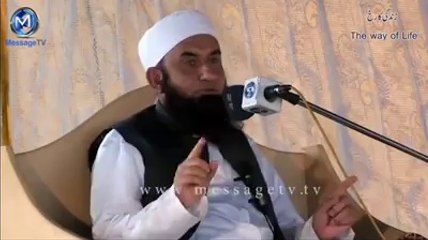 mulana tariq jamil new bayan