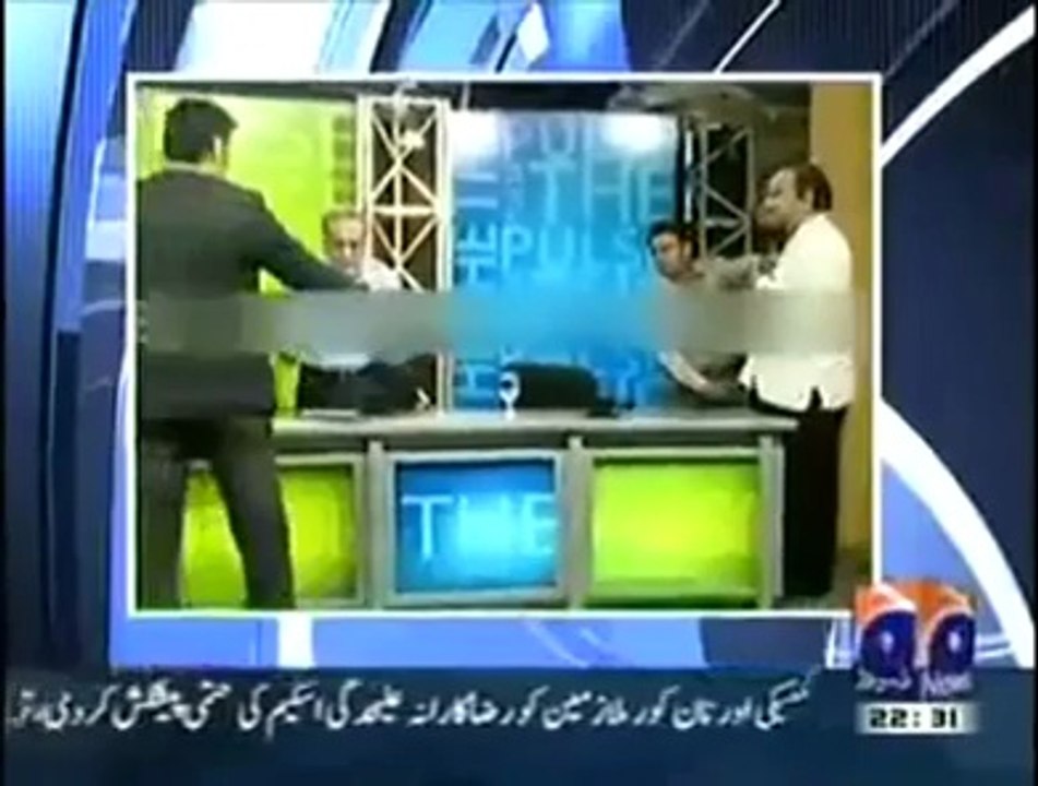 Pakistani Politicians Fight (Short Package)