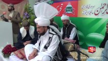 Naat - Shanaa Banaya Rab Ne Teri Shaan Wastay (Awaz Mohammad Sajid Sarwari Qadri)