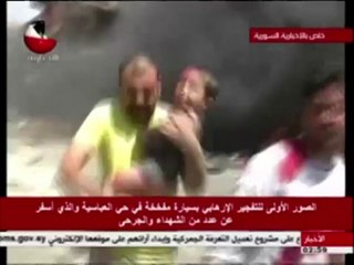 Ataques na Síria deixam quase 60 mortos