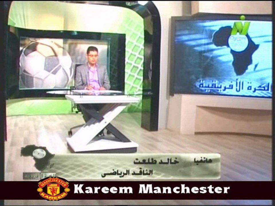 مداخله خالد طلعت الناقد الرياضي مع الاعلامي طارق رضوان في حلقه الكره الافريقيه 29 ابريل 2014