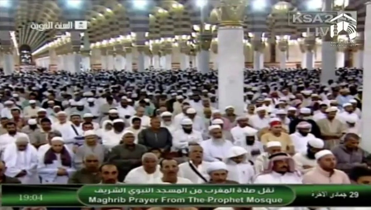 29th April 2014 Madeenah Maghrib led by Sheikh Thubayty