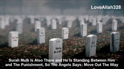 Surah Mulk-Protector Of The Grave Punishment - by Sheikh Ahmed Ali