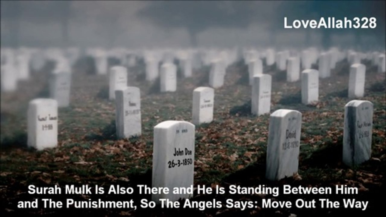 Surah Mulk-Protector Of The Grave Punishment - by Sheikh Ahmed Ali