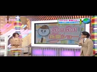 2011.11.4 「Made in BS JAPAN」　HIT-5　(2-3)