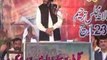 Zakir Malik Sajid Hussain Rukan p 1  majlis jalsa 2014 chak 232 Nolaan wala jhang
