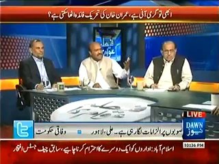 Video herunterladen: Faisla Awam Ka - 29th April 2014