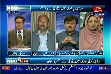 NBC Onair  – 29th April 2014