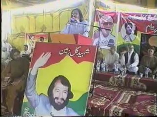 Agha Hassan Baloch BNP, Balochistan National Party