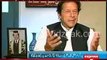 JANG Group was involved in Election Rigging & we are considering to bycott Jang & GEO NEWS - Imran Khan