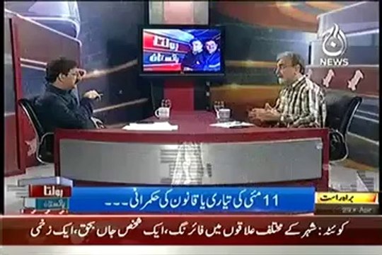 Bolta Pakistan (11 May Ki Tayari Ya Qanoon Ki Hukmarani......) – 29th April 2014