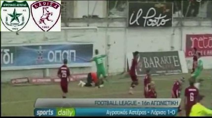 16η Αγρ. Αστέρας-ΑΕΛ 1-0 2011-12 Σπορτσόου 2
