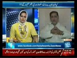 Faisla Awam Ka (27th March 2013) Sardar Akhtar Mengal Special Interview(27 03 2013) Full - YouTube