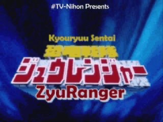 Power Rangers Vs ZyuRangers