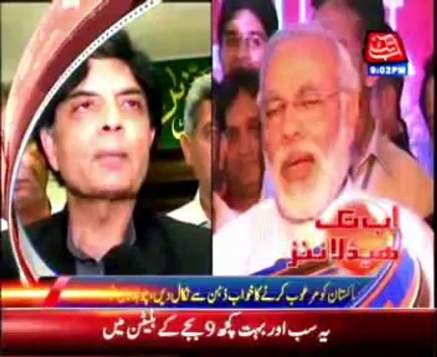 AbbTakk Headlines - 09 PM - 29 April 2014