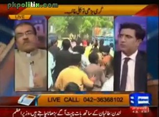 Nuqta e Nazar -  With Mujeeb ur Rehman Shami - 29 Apr 2014