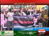 Rally in favor of ARMY and ISI outside Geo Offices