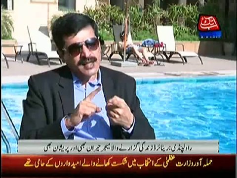 Retired army officer speaks out to whom hamid mir blamed for attack