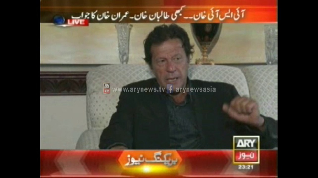 Imran Khan's exclusive interview