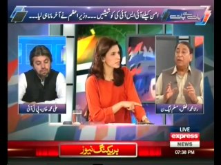 Baat Say Baat - 28 April 2014