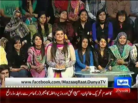 Mazaaq raat on Dunya News – 29th April 2014