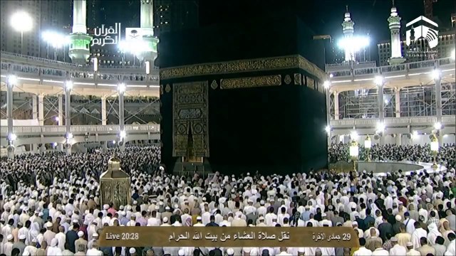 HD| Makkah Isha 29th April 2014 Sheikh Taalib