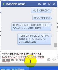 OMAN KE CHODI  ONLINE :D MA KA LODA 3 BAR BHGA VEDIO MAIN SALA MERA JAB VEDIO OF KAR DE TU BEHN DENY AA GIA APNI AM CHOD KA BCAHA :D AGNDU MA KA BCAH HAHAHHA