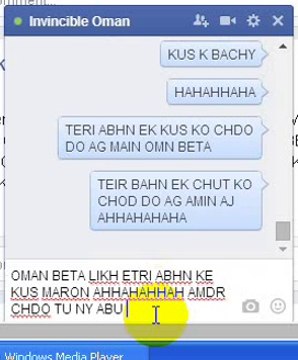 OMAN KE CHODI ONLINE :D MA KA LODA 3 BAR BHGA VEDIO MAIN SALA MERA JAB VEDIO OF KAR DE TU BEHN DENY AA GIA APNI AM CHOD KA BCAHA :D AGNDU MA KA BCAH HAHAHHA