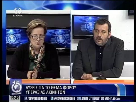 Εδω Μακεδονια 29-04-14