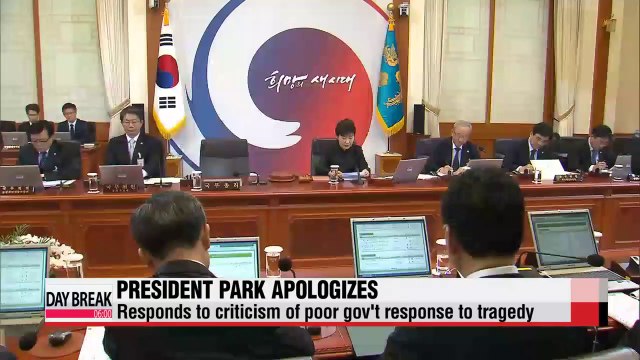 President Park apologizes for Sewol-ho ferry disaster