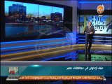 #مصر_كل_يوم - حقوق الإنسان ما تدعية إيران ضد مصر وتناست أنها أعدمت أكثر من 35 ألف سياسي خلال 3 أشهر