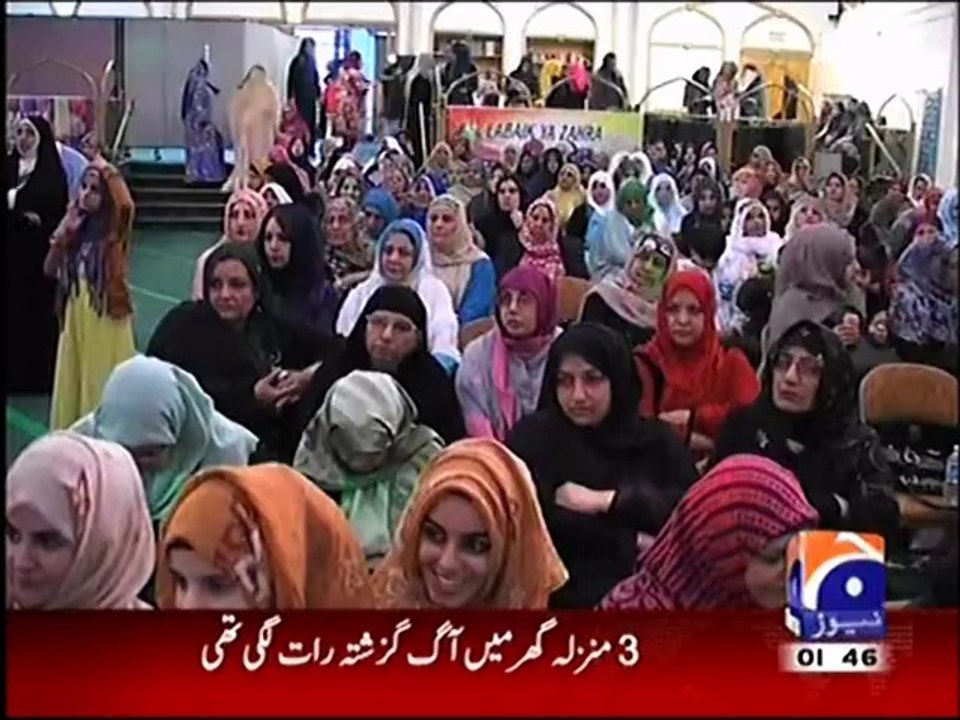 British Muslim women say Hazrat Fatima is their role model,