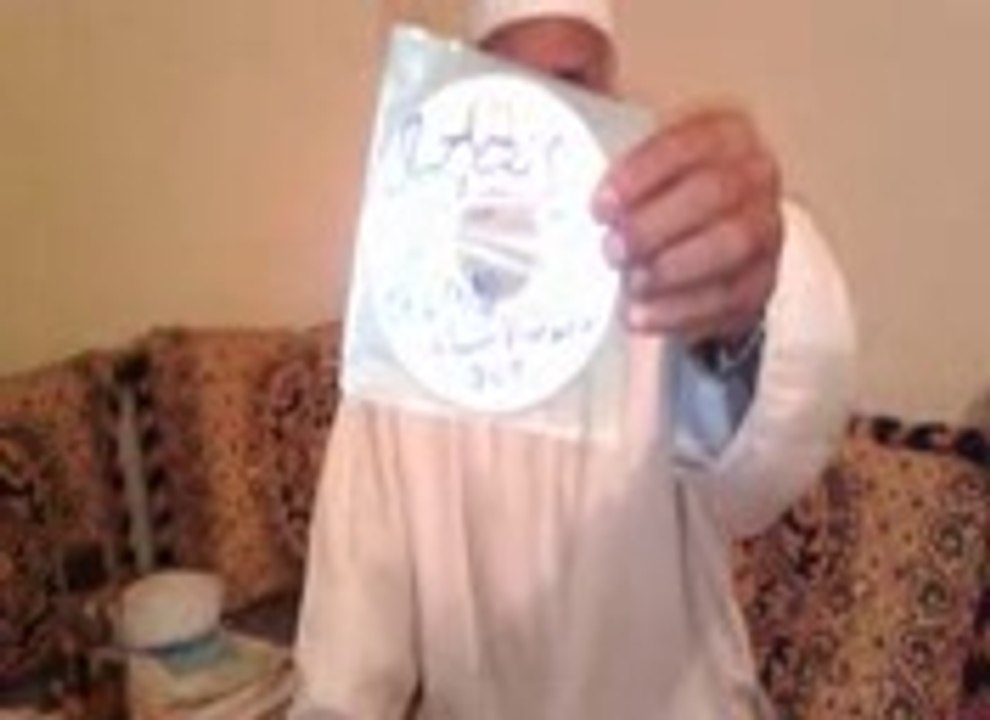رسالة بالصوت والصورة من مولاي لحسن الوزاني إلى...