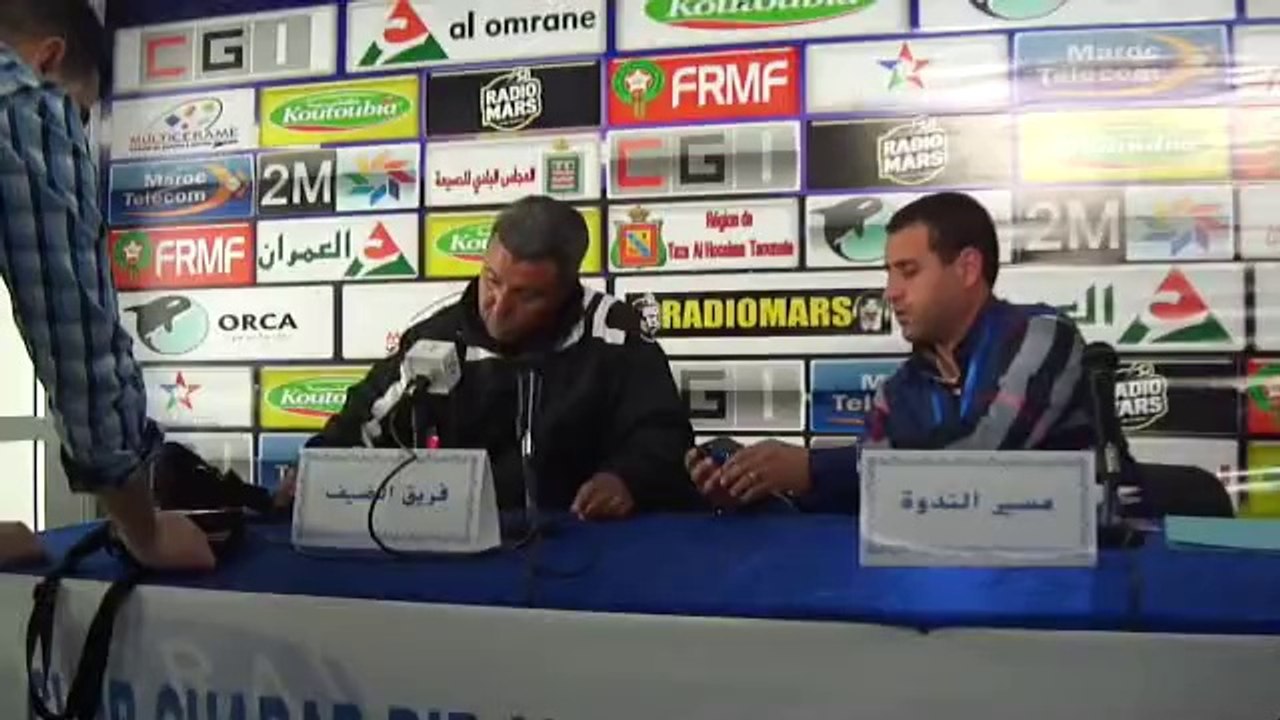 ش الريف الحسيمي ضدح أكادير