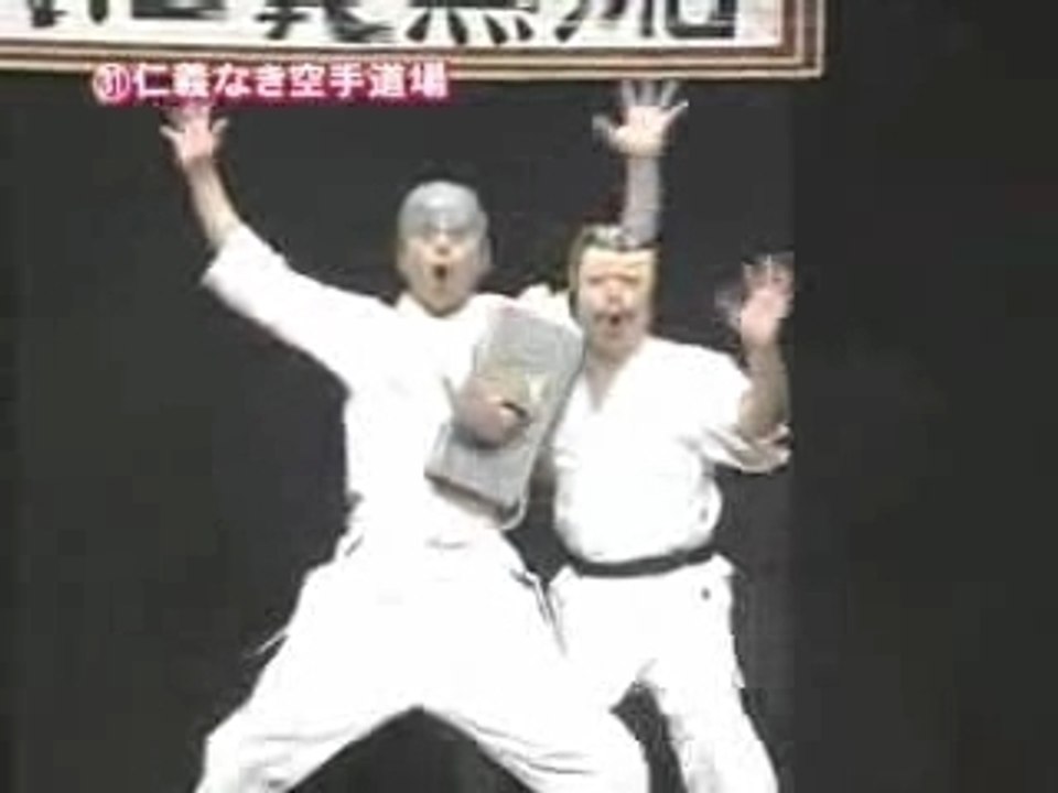 Karatemasta[1]