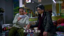 步步惊情未删减版16