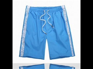 14 Maillot de bain Armani Homme Pas Cher Directives chat