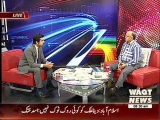 News Lounge 30 April 2014