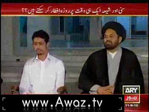 Ahle Hades ka sawl Sunni aur Shia Ka jawab